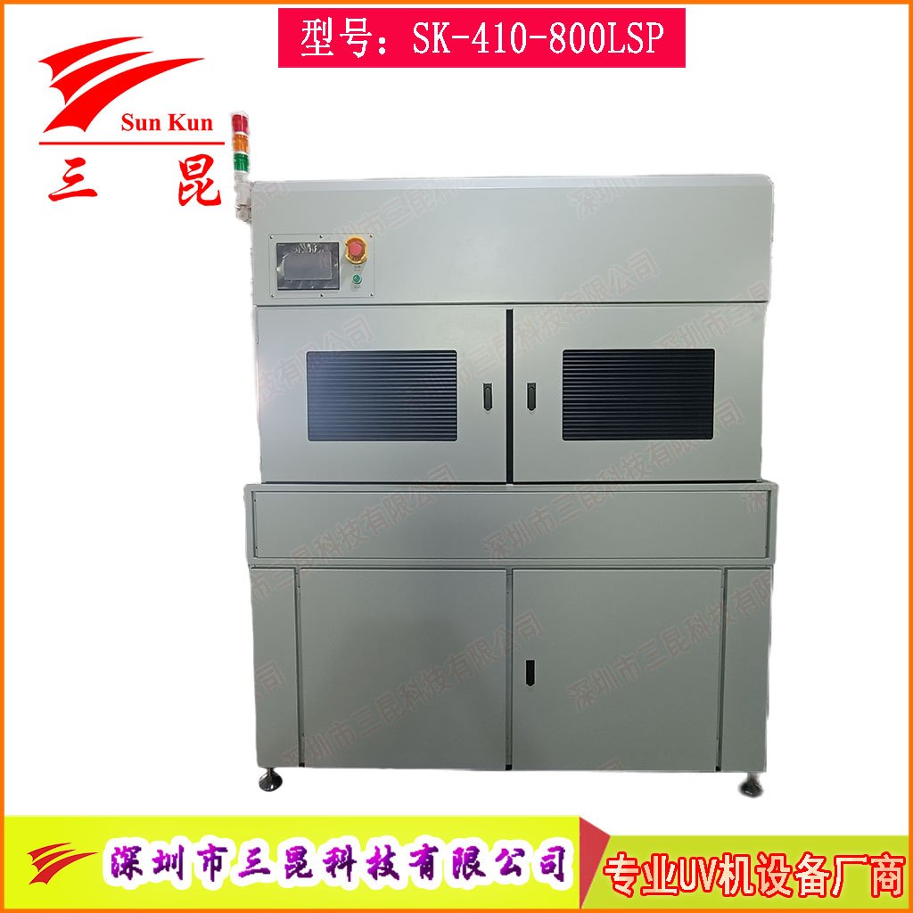 PCB雙面UV固化設備，沉錫工藝干雙面UV干燥機，上下雙UV固化燈